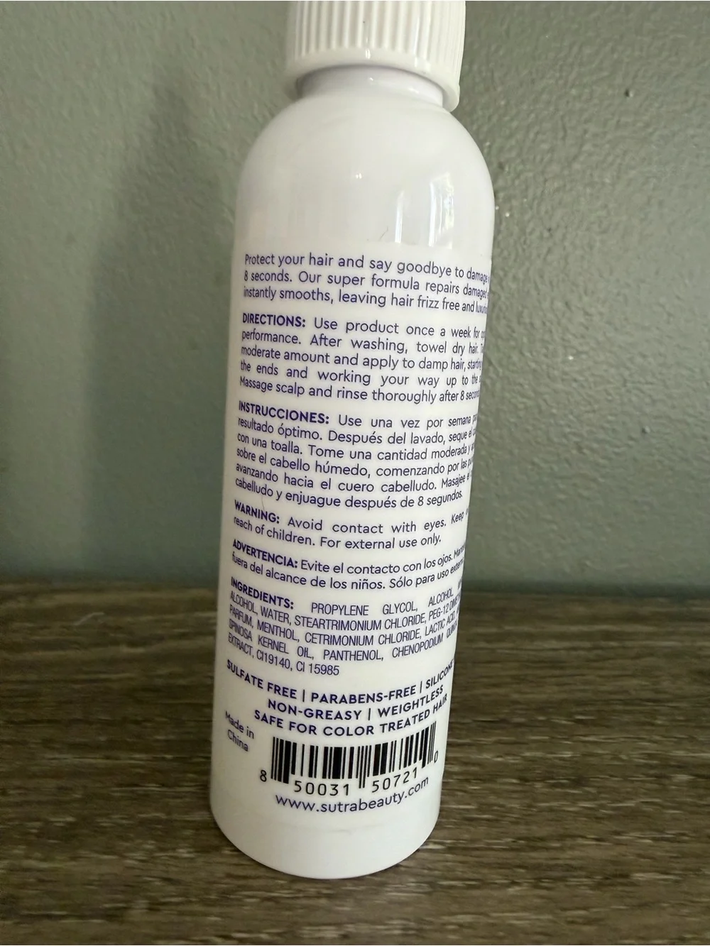 SUTRA Beauty 8 Second Miracle Mask –New